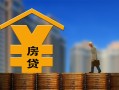 深圳周转小额信用贷款-深圳周转空放贷款-深圳周转民间借贷
