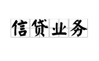 深圳周转无抵押贷款-深圳周转私借-深圳周转私人身份证贷款