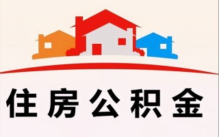 深圳周转小额信用贷款-深圳周转空放贷款-深圳周转短借空放