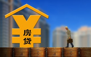 深圳周转身份证线下贷款-深圳周转私人贷款都有哪些-深圳周转哪里可以信用贷款