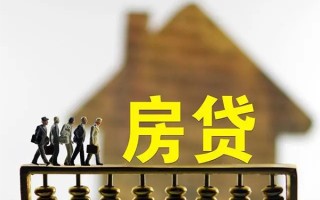 深圳周转借款-深圳周转私人借贷款-深圳周转二次抵押贷款