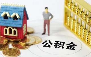 深圳周转无抵押短借-深圳周转无抵押短借-深圳周转民间私借