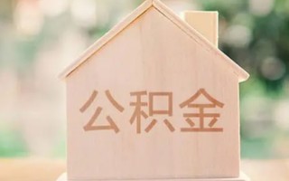 深圳周转私借空放先息后本-深圳周转小额空放-深圳周转空借放款