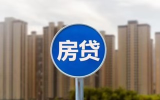 深圳周转个人贷款-深圳周转个人借贷不查征信-深圳周转私人借贷平台