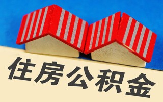 深圳周转信用贷款哪家好-深圳周转个人上门借贷-深圳周转借钱