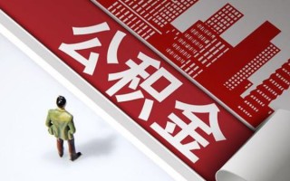 深圳周转民间借贷-深圳周转民间私借-深圳周转私人创业贷款