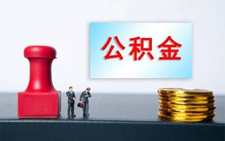 深圳周转个人短借-深圳周转贷款只要身份证-深圳周转小额贷款空放