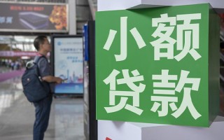 深圳周转民间借贷网-深圳周转本地私借-深圳周转正规短借
