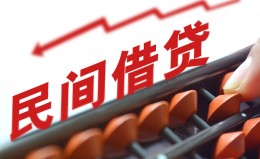 深圳周转借钱当天放款-深圳周转个人正规借贷-深圳周转大额短借 深圳周转借钱当天放款-深圳周转个人正规借贷-深圳周转大额短借