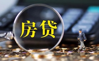 深圳周转急需借钱可以找我-深圳周转短借当天借钱-深圳周转短借
