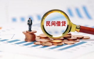 深圳周转信用贷款哪家好-深圳周转哪里有民间借贷-深圳周转空放