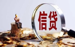 深圳周转个人借钱电话-深圳周转个人抵押贷款-深圳周转地区公积金信用贷款