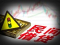深圳周转私人上门借贷-深圳周转私借空放短借-深圳周转生意贷