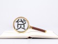 深圳周转小额短借-深圳周转民间借贷无抵押-深圳周转抵押贷款