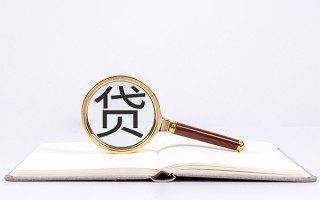 深圳周转小额短借-深圳周转民间借贷无抵押-深圳周转抵押贷款