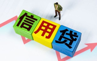 深圳周转个人上门借贷-深圳周转信用贷款哪家好-深圳周转水钱空放