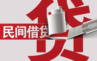 深圳周转抵押短借-深圳周转民间个人借贷-深圳周转贷款公司电话号码
