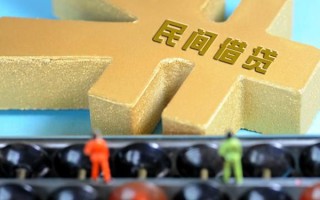 深圳周转民间短借-深圳周转个人放空借贷-深圳周转民间无抵押借钱