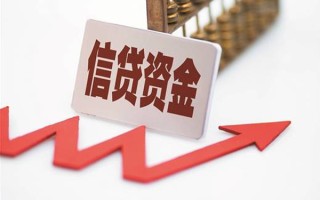 深圳周转民间借贷无视黑白-深圳周转身份证借私借-深圳周转身份证贷款平台