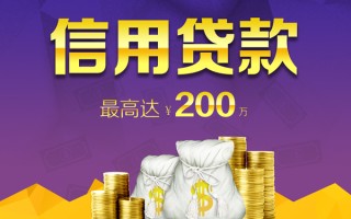 深圳周转小额贷款电话-深圳周转哪里可以民间借贷-深圳周转个人借贷