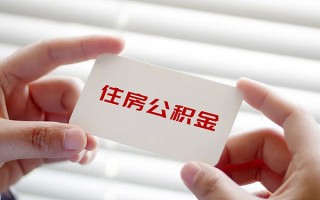 深圳周转个人放贷-深圳周转民间借贷无视黑白-深圳周转民间借贷当天下款