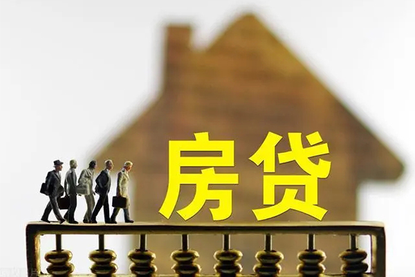 深圳周转借款-深圳周转私人借贷款-深圳周转二次抵押贷款-第1张图片-成都私人借钱服务中心 深圳周转借款-深圳周转私人借贷款-深圳周转二次抵押贷款-第1张图片-成都私人借钱服务中心