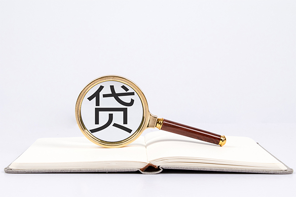 深圳周转小额短借-深圳周转民间借贷无抵押-深圳周转抵押贷款-第1张图片-成都私人借钱服务中心 深圳周转小额短借-深圳周转民间借贷无抵押-深圳周转抵押贷款-第1张图片-成都私人借钱服务中心