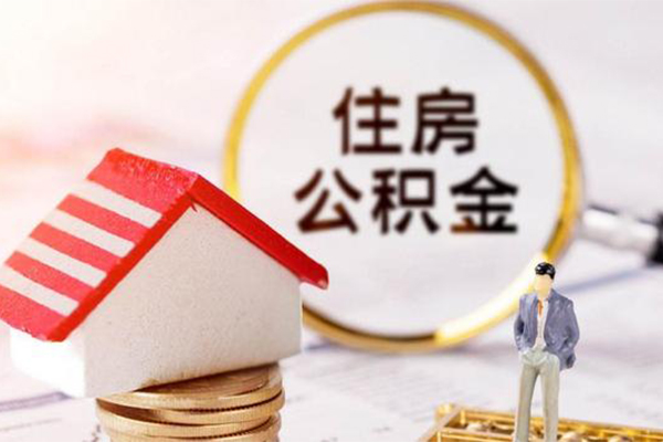 深圳周转信用贷款网-深圳周转小额信用贷款-深圳周转贷款银行-第1张图片-成都私人借钱服务中心 深圳周转信用贷款网-深圳周转小额信用贷款-深圳周转贷款银行-第1张图片-成都私人借钱服务中心