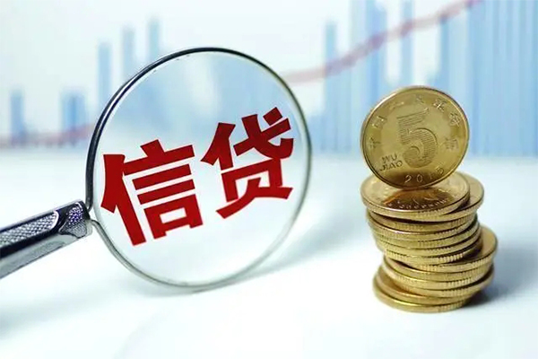 深圳周转抵押贷款-深圳周转哪里可以借私借-深圳周转民间借贷无抵押-第1张图片-成都私人借钱服务中心 深圳周转抵押贷款-深圳周转哪里可以借私借-深圳周转民间借贷无抵押-第1张图片-成都私人借钱服务中心