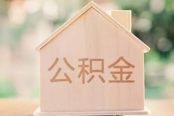 深圳周转私借空放先息后本-深圳周转小额空放-深圳周转空借放款-第1张图片-成都私人借钱服务中心 深圳周转私借空放先息后本-深圳周转小额空放-深圳周转空借放款-第1张图片-成都私人借钱服务中心