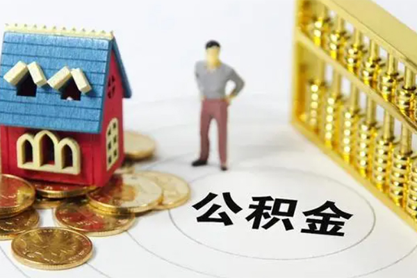 深圳周转无抵押短借-深圳周转无抵押短借-深圳周转民间私借-第1张图片-成都私人借钱服务中心 深圳周转无抵押短借-深圳周转无抵押短借-深圳周转民间私借-第1张图片-成都私人借钱服务中心