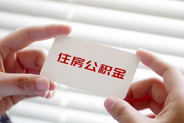 深圳周转个人放贷-深圳周转民间借贷无视黑白-深圳周转民间借贷当天下款-第1张图片-成都私人借钱服务中心 深圳周转个人放贷-深圳周转民间借贷无视黑白-深圳周转民间借贷当天下款-第1张图片-成都私人借钱服务中心