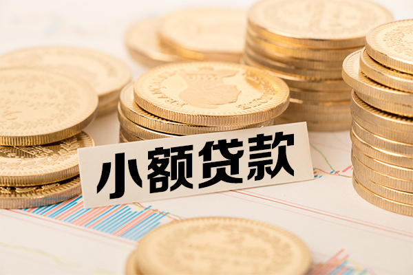 深圳周转短拆短借-深圳周转无抵押私借空放-深圳周转无抵押私借空放-第1张图片-成都私人借钱服务中心