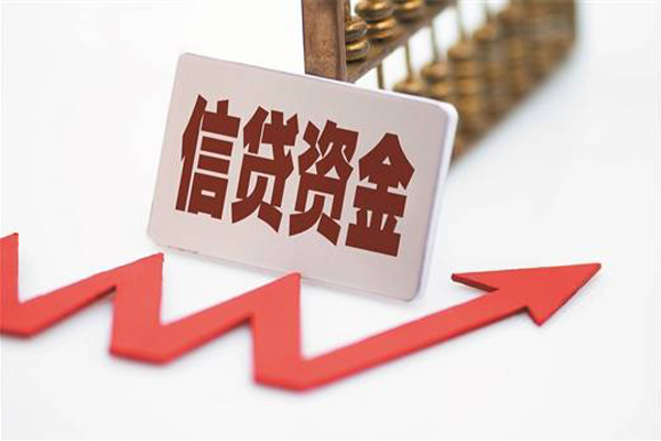 深圳周转民间借贷无视黑白-深圳周转身份证借私借-深圳周转身份证贷款平台-第1张图片-成都私人借钱服务中心