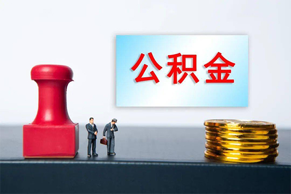 深圳周转个人短借-深圳周转贷款只要身份证-深圳周转小额贷款空放-第1张图片-成都私人借钱服务中心 深圳周转个人短借-深圳周转贷款只要身份证-深圳周转小额贷款空放-第1张图片-成都私人借钱服务中心