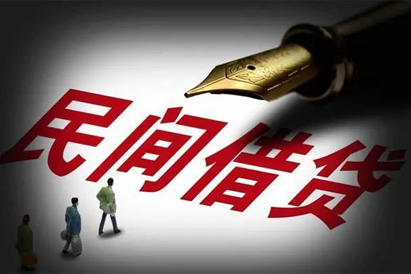 深圳周转民间借贷无视黑白-深圳周转贷款包过当天放款-深圳周转个人上门借贷-第1张图片-成都私人借钱服务中心 深圳周转民间借贷无视黑白-深圳周转贷款包过当天放款-深圳周转个人上门借贷-第1张图片-成都私人借钱服务中心