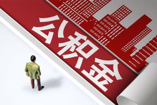 深圳周转民间借贷-深圳周转民间私借-深圳周转私人创业贷款-第1张图片-成都私人借钱服务中心 深圳周转民间借贷-深圳周转民间私借-深圳周转私人创业贷款-第1张图片-成都私人借钱服务中心